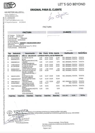 Toyota Auris 2014