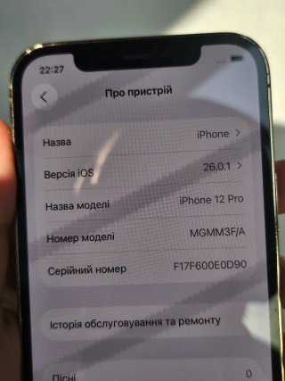 iPhone 12 Pro Dorado