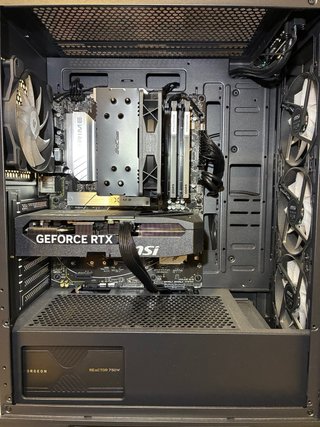 PcCom Imperial Ryzen 5 7600X / 32GB RAM