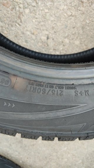 Neumático Cooper 215/60R17 96T WeatherMaster