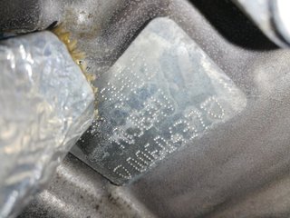 [1637626] MOTOR 9H02 PEUGEOT 308
