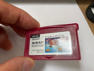 Clu Clu Land Nintendo Game Boy Advance Ntsc J Jap