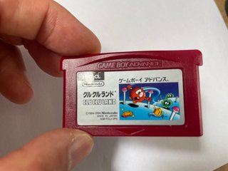 Clu Clu Land Nintendo Game Boy Advance Ntsc J Jap