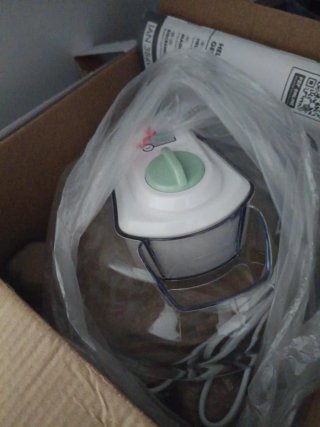 Heladera Silvercrest 1L