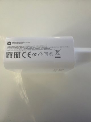 Cargador Xiaomi 33W Blanco