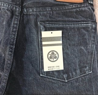 Momotaro Jeans Vaqueros