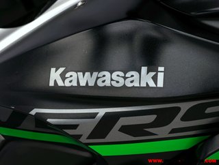 KAWASAKI VERSYS 650 ¿A2?