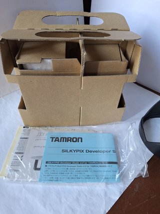 Tamron SP 24-70mm f/2.8 Di USD,nikon no ofertas