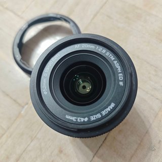 Viltrox 20 F2.8 FE Sony