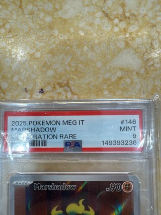Carta Pokemon Marshadow Illustration Rare PSA 9
