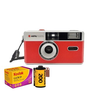 OFERTA Cámara AgfaPhoto Roja +Kodak Gold 36exp