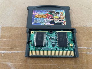 Konjiki no Gash Bell Makai no Bookmark Nintendo Ga