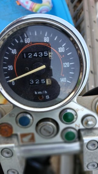 Honda Rebel CMX 250 1997 Negra