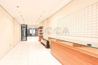 Local comercial en alquiler en Las Conejeras - Esparragal en Coslada