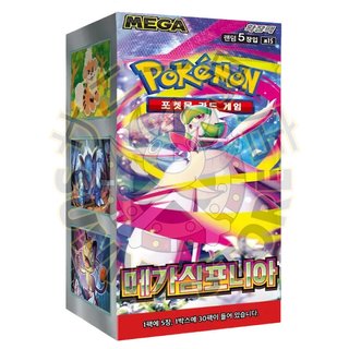 Caja Pokémon M1S Mega Symphonia Coreano