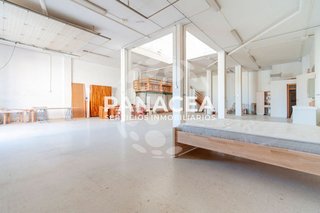 Local comercial en venta en Ejido Sur en Ejido (El)