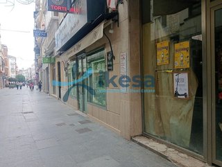 Local comercial en venta en Andújar
