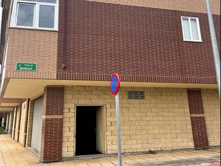 Local comercial en venta en Villaquilambre
