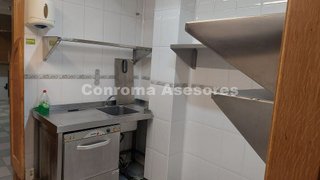 Local comercial en venta en Sant Hilari Sacalm