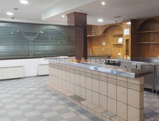 Local comercial en venta en Sant Hilari Sacalm