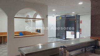 Local comercial en venta en Sant Hilari Sacalm