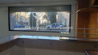 Local comercial en venta en Sant Hilari Sacalm
