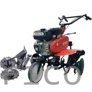 Motoazada Kuril 7 Hp - KZ700 - Con Accesorios