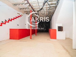 Local comercial en venta en Casco Antiguo en Pamplona