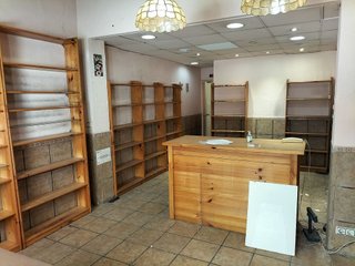 Local comercial en alquiler en Riera en Cornellà de Llobregat