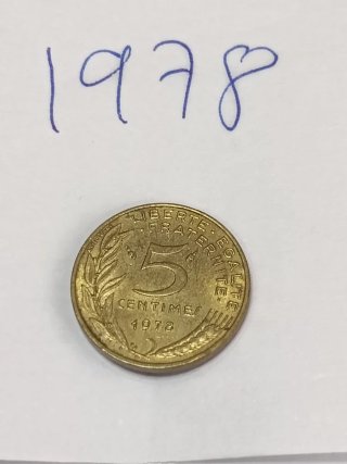 Monedas 5 céntimos Francia 1969-1986