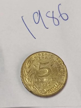 Monedas 5 céntimos Francia 1969-1986