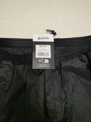 Pantalones impermeables Pika negros