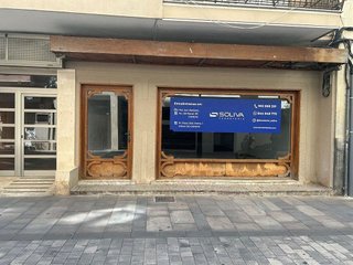 Local comercial en venta en Benipeixcar en Gandia