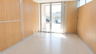 Local comercial en venta en Peñacastillo - Nueva Montaña en Santander