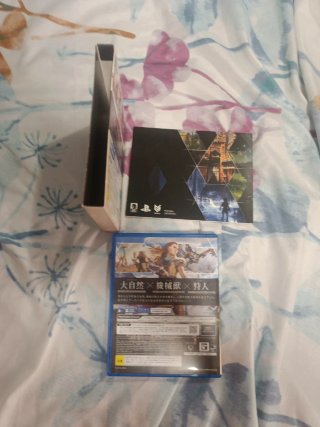 Horizon Zero Dawn limited edition ps4 jap