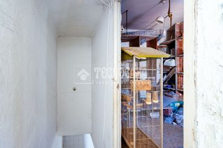 Casa pareada en venta en Camino Algarrobo - Las Arenas en Vélez-Málaga