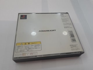 Videogioco PS1 Final Fantasy VII giapponese (graffiato)