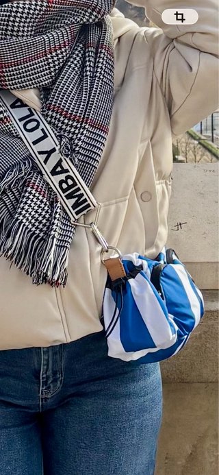 Bolso bandolera Bimba y Lola rayas