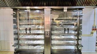 Local comercial en venta en Dúrcal