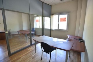 Oficina en venta en Bergara