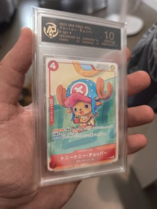 Carta One Piece Tony Tony Chopper 10 Pristine