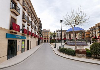 Local comercial en venta en Huéscar