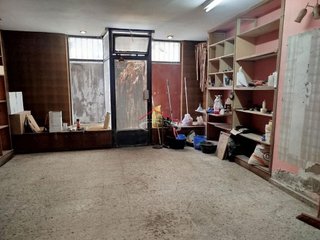 Local comercial en venta en El Ejido - Santa Ana en León