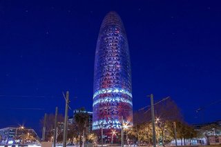 Oficina en alquiler en El Parc i la Llacuna del Poblenou en Barcelona