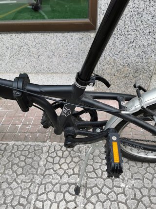 Bicicleta plegable DTB.