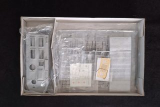 Maqueta Trumpeter JGSDF Type 96 WAPC 1/35