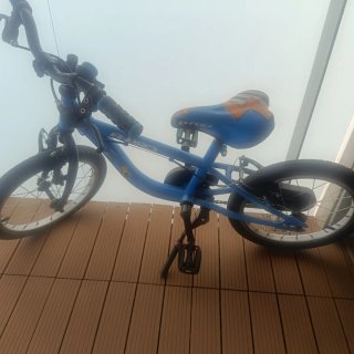 Bicicleta Infantil B-Pro Azul 16 pulgadas