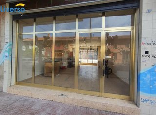 Local comercial en venta en Zona Sur en Burgos