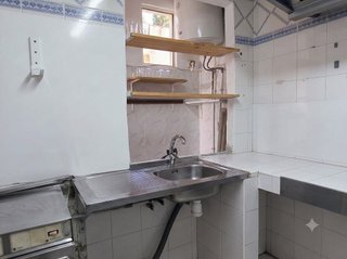 Bar en venta en Tocina
