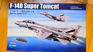 Maqueta avion 1/72 F-14 hobby boss